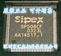 Новият чип SP508CF SP508CF-LF SP508