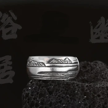 Ново винтажное персонализирани модерен пръстен е сребърен цвят 2023 г., мъжко прост отворен пръстен в стил пънк, подарък за банкет за бижута и аксесоари