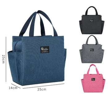 Обикновена чанта за обяд с Голям капацитет, двойни странични джоба, чанта за съхранение на продукти за пикник, топлоизолационна чанта за обяд, Оксфорд