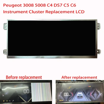 Оригинален LCD 12,3-Инчов Дисплей за измерване на скоростта на Подмяна на Комбинации от Уреди За Citroen Peugeot 3008 5008 DS7 C5 C6 9825340980