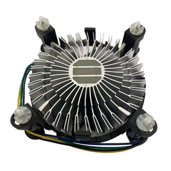 Оригинален нов 4Pin за Intel Cooler Fan, алуминиев настолни КОМПЮТРИ, поддръжка на LGA 775/1150