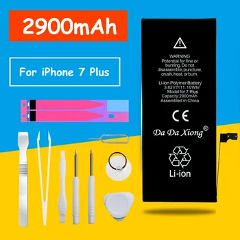 Оригинална батерия DaDaXiong за iPhone 7 PLUS на реалния капацитет 2900 mah С комплект сменяеми инструменти Bateria