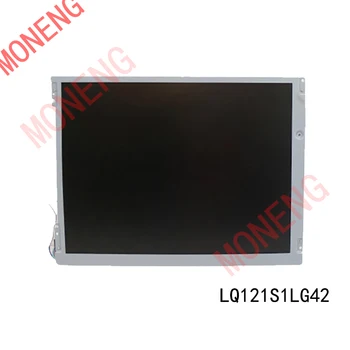 Оригиналната марка LQ121S1LG42 12.1-инчов промишлен дисплей с резолюция от 800 × 600 TFT дисплей с течни кристали LCD екран