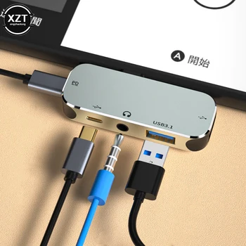 Открийте докинг станция USB хъб Type-c, подходяща за Huawei/Samsung, мултифункционален хъб 5 в 1, докинг станция за разширяване на лаптоп, конвертор