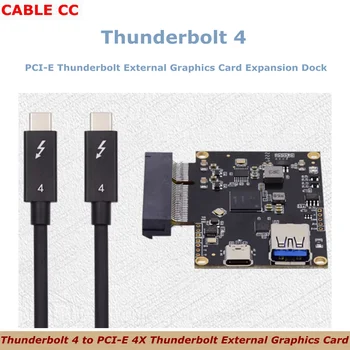 Открийте докинг станция Разширяване на външната видео карта Thunderbolt 4 към PCI-E 4X Мълния, Такса адаптер USB4 Основната, с висока скорост 40 gbps Type-c