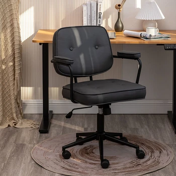 Офис стол от скандинавски кожа за офис мебели Компютърен стол Ретро Дизайн Лесно Луксозно Сидячее Удобен офис стол