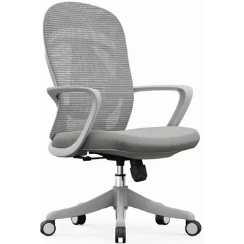 Офис стол с възглавница за гърба, въртящи се
Столове за дневна в модерен скандинавски стил, мрежа
Fauteuil Ergonomique Kawaii Furniture
