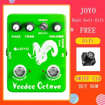 Педал ефекти електрически китари JOYO JF-12 Voodoo Octave Е като дисторшн, така и октавный ефект на True Bypass тънкия китара бас педали