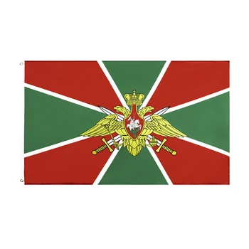 ПИЛОН 60X90 90x150 см Руската армия Военна граница на Гранични войски по Охраната флаг за украса