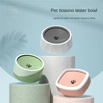 Плаващ купа за вода за кучета, купа за начин на отглеждане на кученцето, автоматично повдигане на бутилката за вода за домашни любимци, удобства за поилки котки