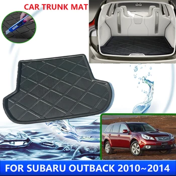 Подложка в багажника на колата, за Subaru Outback 2010 ~ 2014 2012 Подложка за задния багажник, подложка за съхранение на пода, Калъф за багажно тава, аксесоари за интериора