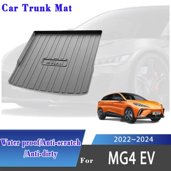Подложка За Багажник на Кола TPE За MG4 EV MuLan EH32 2022 2023 2024 Анти-мръсни Автомобилни Постелки За Съхранение на Задния Багажник Товарни Килими Rugs Auto Accessories