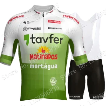 Португалия 2023 Велосипедна Майк Tavfer Mortagua Ovos MatinadosSet Дрехи, Мъжки Ризи За Автомобилния Наем Костюм под наем Лигавник Шорти МТБ Ropa