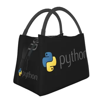 Програмист на Python Symbol Изолирани пакети за обяд, Заменяемый Компютърен програмист, Програмист-програмист, Термален Обяд-бокс офис за пикник, пътуване