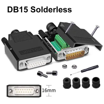 Промишлен конектор DB15 без запояване, 2 броя 15-пинови конектори DB15 с конектор тип 