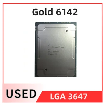 Процесор Gold 6142 с 22 М кеш-памет, 2,60 Ghz CD8067303405400 SR3AY CPU