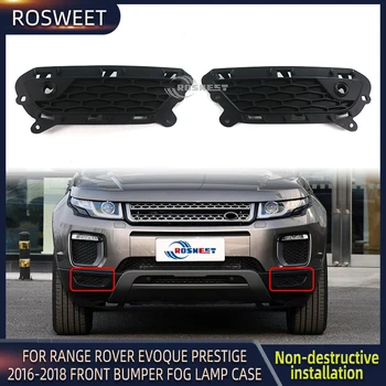 Рамка Противотуманной Фарове Предна Броня За Land Rover Range Rover Evoque Prestige Версия L538 2016 2017 2018 автоаксесоари LR074224