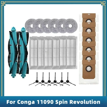 Резервни части и аксесоари За Cecotec Conga 11090 Spin Revolution Резервни части за прахосмукачки Основна Странична четка Филтър Въже Торба за прах