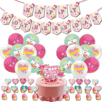 С Ден На Майката, Топперы За Торта, Балони, Банер За Подарък За Деня На Майката, Балон, Cupcake, Десертни Прибори, Най-Добрия Декор За Партита И За Мама