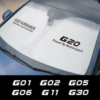 Сенника На Предното Стъкло на Пътническото превозно средство На BMW G20 G30 G31 G01 G21 G05 G12 G15 G02 G07 G08 G11 G32 G38 G06 G14 G16
