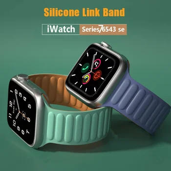 Силиконов ремък за Apple watch band 44 мм 40 мм 45 мм/41 мм 38 мм 42 мм Гривна от Магнитна Линия iWatch Apple watch 5 4 3 se 6 7