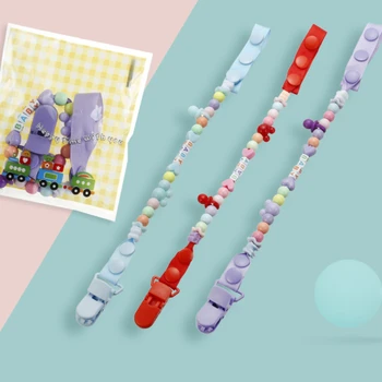 Скоба за детска биберон, силикон държач за биберон с цельнокроеным дизайн, верижка за залъгалка с щипка за детски играчки-прорезывателей, подарък за душата на новороденото