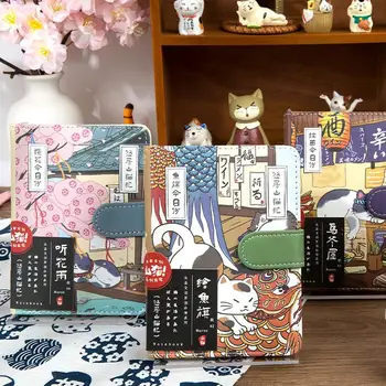 Сладък Cartoony Котешки Бележник с Магнитно Капаче на Японски Албум За Плътност на Пътен Бележник Студентски Дневник за Любител на Котки