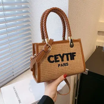 Слама тканая чанта дамски 2023 Лятна нова сламена чанта във френски стил универсална чанта-месинджър през рамо чанта през рамо