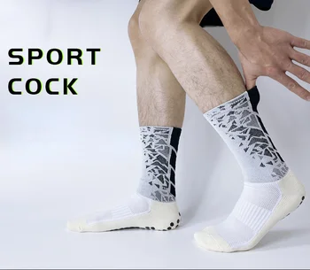 Спортни Камуфляжные Дамски и Мъжки Нови Силиконови футболни чорапи с дышащим подвижна изземване Футболни чорапи