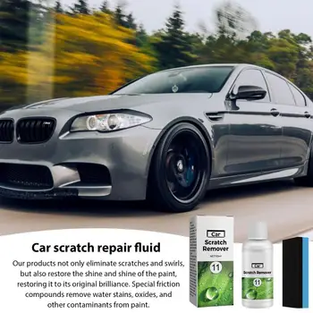 Средство за премахване на драскотини по автомобила Автомобилната боя 50 мл Средство за премахване на драскотини Професионална боя за премахване на драскотини и възстановяването с гъба