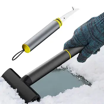 Стъргалка за лед, Снегоуборочный инструмент за почистване на предното стъкло на колата От сняг, Лопата за сняг, Автоматичен Прекъсвач, автомобилни аксесоари