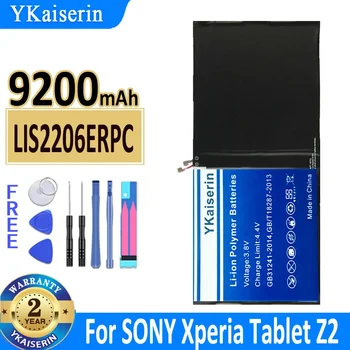 Таблет Батерия YKaiserin За SONY Xperia Tablet Z2 SGP541CN SGP511 SGP512 SGP521 SGP541 SGP551 Tablet LIS2206ERPC 9200mah