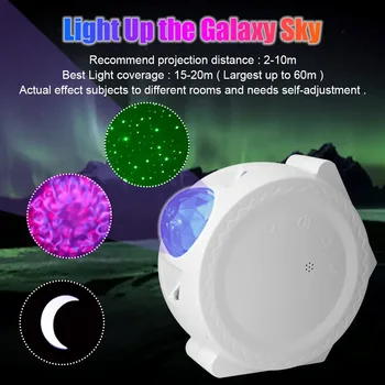 Умен Проектор Небето Galaxy Projector 3в1 Night Light Ocean Voice Music Control Led Лампа За Детска Подарък от Smart Life