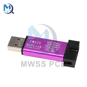 Устройство за запис на емулатор DAPLink на базата на CMSIS-Подкрепа за зареждане на DAPLink За устройството, HID SWD Keil Заменя ST-Link V2 кабел DuPont