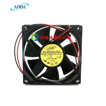 Фен на шасито Adda 8025 8 см/на вентилатор на захранване 0.3 a AD0812US-A70GL 8 см