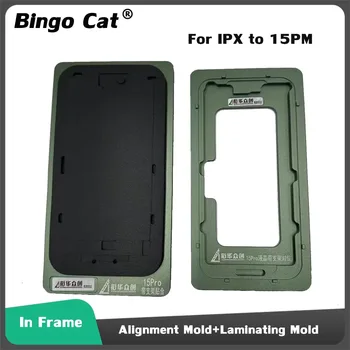 Форма за ламиниране вътре рамка за iPhone pro 15 14 13 15pro max plus LCD екран с инструмент за ремонт на разпоредбите на рамката