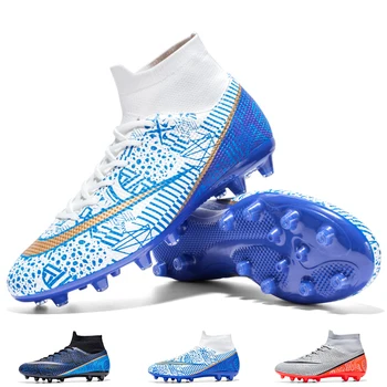 Футболни обувки Five-a-side, спортни футболни обувки, мъжки градинска спортни обувки за тренировки на трева с високи щиколотками, футболни обувки за деца