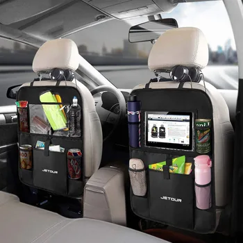 Чанта за съхранение с множество джобове на гърба на столчето за кола за Chery Jetour X70 X70SM X90 X95 автоаксесоари За подреждане и почистване на вътрешния си джоб