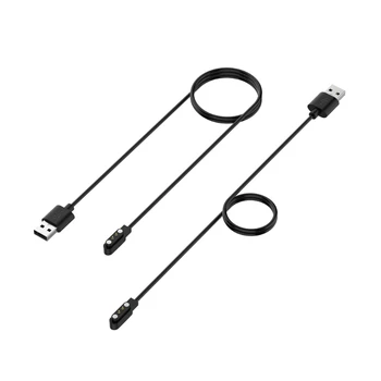 Часовници Магнитен USB Кабел за зареждане на смарт часа 2-пинов кабел